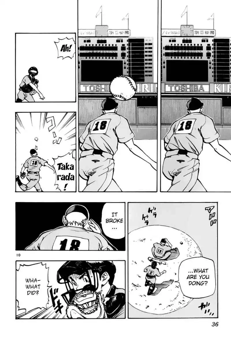 Aoizaka High School Baseball Club Chapter 6 11